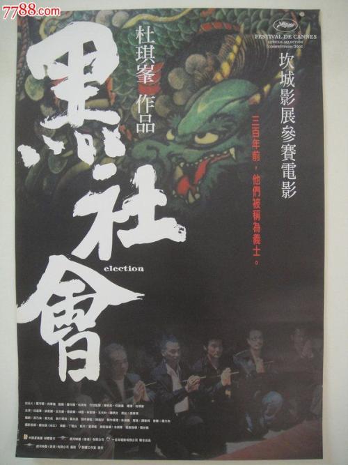 购买韩国蔚山大学文凭毕业证