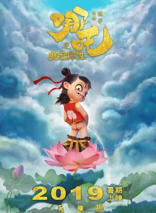 大都会州立学院公共管理文凭证书